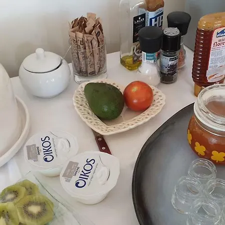 Casa Cereja 'adults Only' 住宿加早餐酒店 *